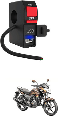 LOVMOTO Universal LED Fog Lights Switch with USB Charging 89 1 A Bike Mobile Charger