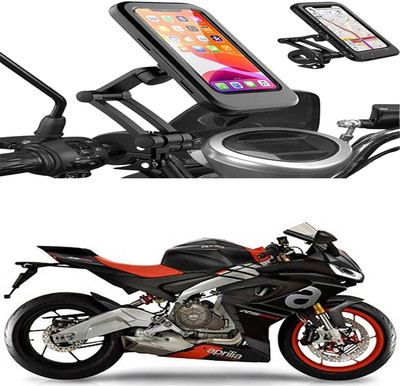 MS Wholesellar Bike GPS Mobile Holder Waterproof for Riding and Navigation Bike Mobile Holder(Black)