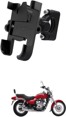 LOVMOTO Universal 360 Degree Rotating Bike Mount Holder 122 Bike Mobile Holder(Black)