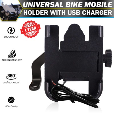 Moto Genius Bike Mount Holder 360° Rotation Mirror Cradle for All Smartphones Bicycle,Scooty Bike Mobile Holder(Black)