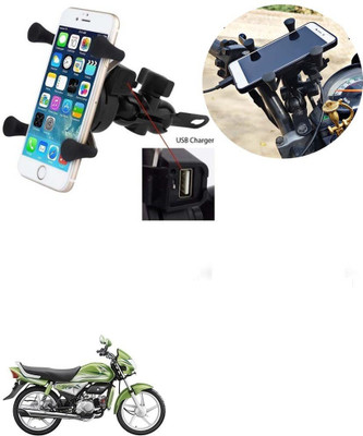 SRPHERE Grip Mobile Phone Holder with USB Charger Bike Mobile Holder For HF Deluxe Eco Bike Mobile Holder(Black)