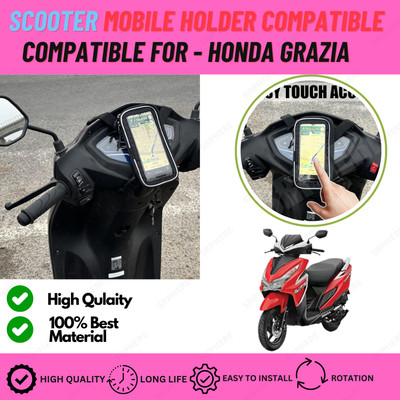 SRPHERE Universal Mobile Holder / Pouch-Bag for Scooters Scooty Bike Mobile Holder(Black)