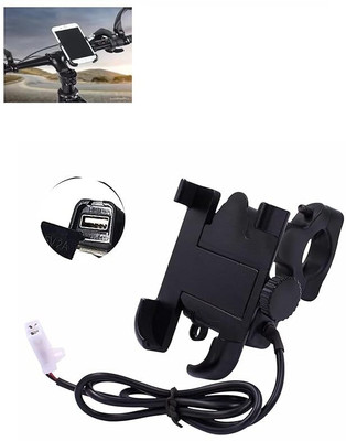 Gazotronics Mobile Phone Holder Bike Mobile Holder(Black)