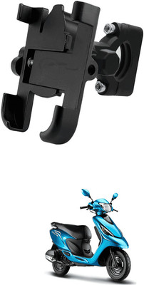 LOVMOTO Universal 360 Degree Rotating Bike Mount Holder 105 Bike Mobile Holder(Black)