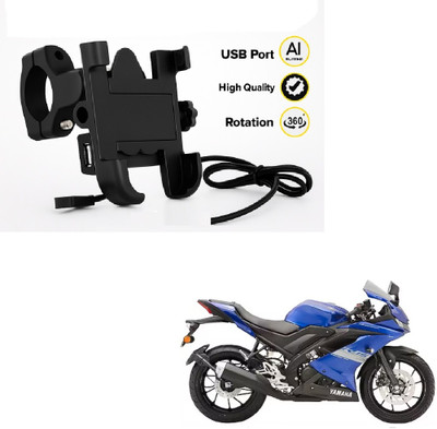 JMA TRADING Universal Bike Mobile Holder with USB Charging Port for All Smartphones. Bike Mobile Holder(Black)