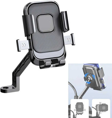 ALKINE XY-089 Bike/Scooty Mobile Holder | 360° Rotation | Lock Clamp | GPS & Navigation Bike Mobile Holder(Black)