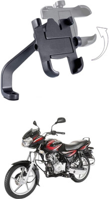 GAURIENTERPRIES Metal Without USB Port C 2 Bike Mobile Holder(Black)