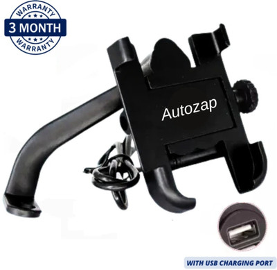 Autozap USB Motorcycle Handlebar Mount Holder Charger(CNC Metal Holder with USB Charger) Bike Mobile Holder(Black)