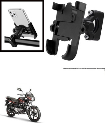 Ultra Wise 360 Degree Rotating Mirror Universal Bike Mount Holder Version 2 Metal Body Bike Mobile Holder(Black)