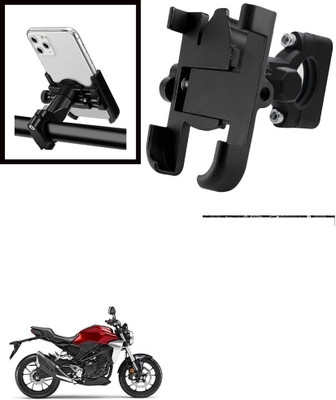 SRPHERE 360 Degree Rotating Mirror Universal Bike Mount Holder Version 2 Metal Body Bike Mobile Holder(Black)