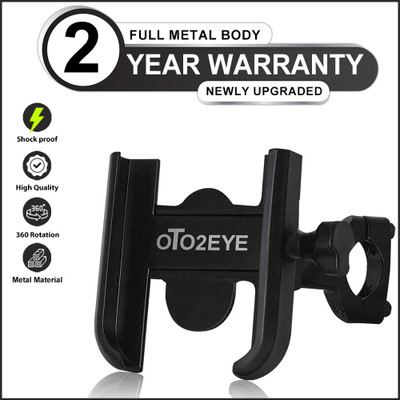OTO2EYE Bike Mobile Holder(Black)