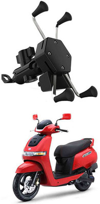 AYW Bike Mobile X-Grip Holder With Charger For TVS-i-Qube Bike Mobile Holder(Black)