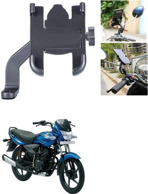 GAURIENTERPRIES C 2 Handle Fitting Aluminium Mobile Holder 2013 Bike Mobile Holder(Black)