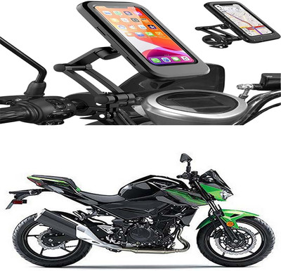 MS Wholesellar Shockproof Waterproof Bike Mobile Stand Secure Grip Anti-... Bike Mobile Holder(Black)