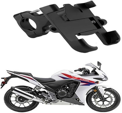 MS Wholesellar MSW RideMount151 Bike Mobile Holder(Black)
