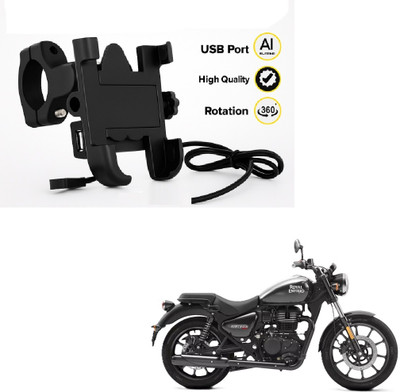 JMA TRADING Universal Bike Mobile Holder with USB Charging Port for All Smartphones. Bike Mobile Holder(Black)