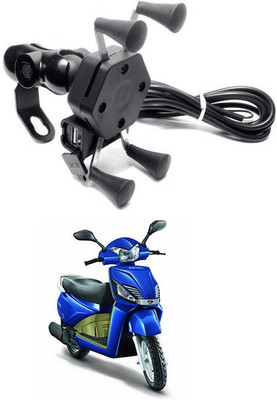 Enfield Works X-Grip Mobile Holder With USB Charger For Bike EW-3106 Bike Mobile Holder(Black)