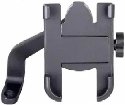 Sunriders Bike Mobile Holder(Black)