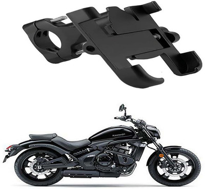 MS Wholesellar MSW RideMount236 Bike Mobile Holder(Black)