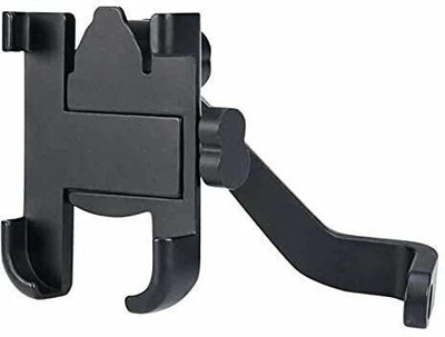 GAURIENTERPRIES C2 mobile stand Bike Mobile Holder(Black)
