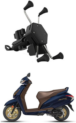 RKPSP Waterproof & Premium Bike Mobile X-Grip Holder With Charger For Honda-Activa Bike Mobile Holder(Black)