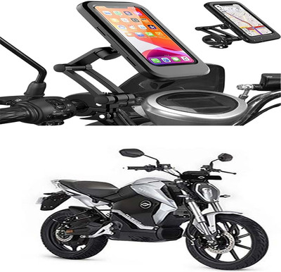 MS Wholesellar Scooter Bike Mobile Holder Waterproof Rainproof & Dustpro... Bike Mobile Holder(Black)