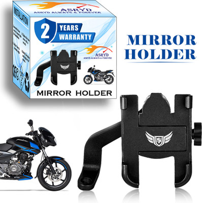 ASRYD 360 Degree Rotating Mirror X71 Universal Bike Mount Holder Version 2 Metal Body Bike Mobile Holder(Black)
