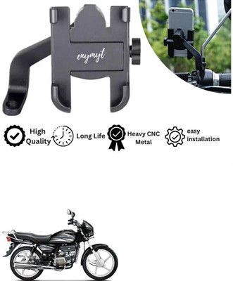 Naveeneha Handle Fitting C 2 Aluminium Mobile Holder 2043 Bike Mobile Holder(Black)