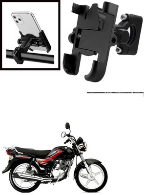 SRPHERE 360 Degree Rotating Mirror Universal Bike Mount Holder Version 2 Metal Body Bike Mobile Holder(Black)