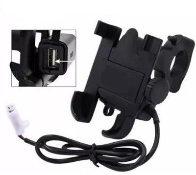 Autofledge Universal Metal Bicycle Motorcycle Bike Handlebar Mirror Mobile Holder Charger Bike Mobile Holder(Black)