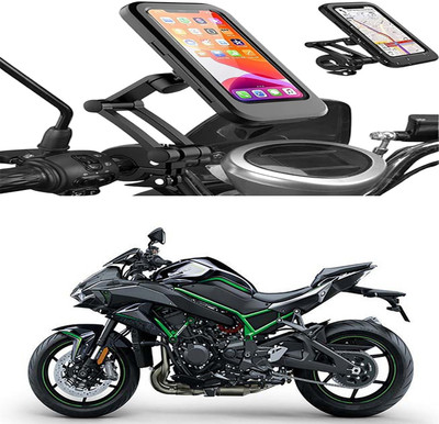 MS Wholesellar Bike GPS Mobile Holder Waterproof for Riding and Navigation Bike Mobile Holder(Black)