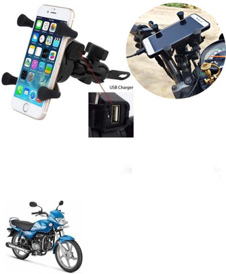 SRPHERE Grip Mobile Phone Holder with USB Charger Bike Mobile Holder For HF Deluxe Bike Mobile Holder(Black)