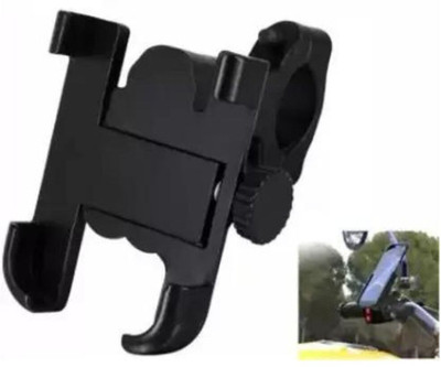 HALLOWS Universal Bike Mount Holder Verson 2.0 Metal Body 360 Degree Bike Mobile Holder Bike Mobile Holder(Black)