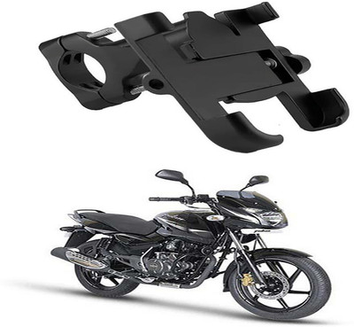 MS Wholesellar MSW RideMount129 Bike Mobile Holder(Black)