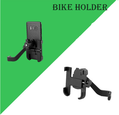 Casa Tech Bike Universal Adjustable Handlebar Metal Mount Bike Mobile Holder Bike Mobile Holder(Black)