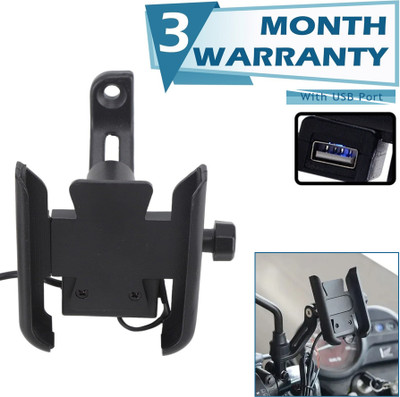 Selifaur Phone Holder With USB Charger Universal Handlebar Mount Bike Mobile Holder(Black)