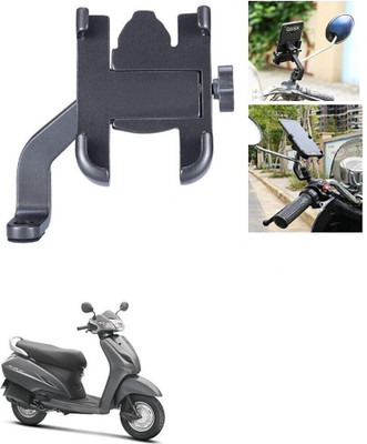 KUNTAIL ENTERPRISES Bike Mobile Holder(Black)