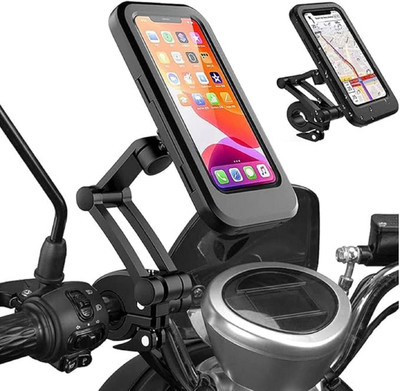 theVishStore Bike Mobile Holder(Multicolor)