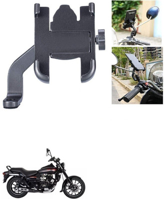 Naveeneha C 2 Wirless Bike Mobile Holder(Black)