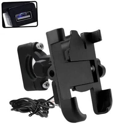 Ashiro 360 Rotational and adjustable with Usb Charger Bike Mobile Holder. Bike Mobile Holder(Black)