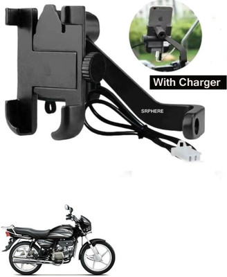 SRPHERE Aluminum Alloy C2 Waterproof bike mobile holder With Charger For Splendor Bike Mobile Holder(Black)