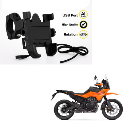 JMA TRADING Universal Bike Mobile Holder with USB Charging Port for All Smartphones. Bike Mobile Holder(Black)