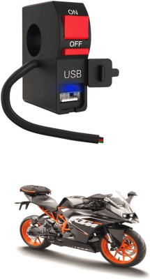 LOVMOTO Universal LED Fog Lights Switch with USB Charging 133 1 A Bike Mobile Charger