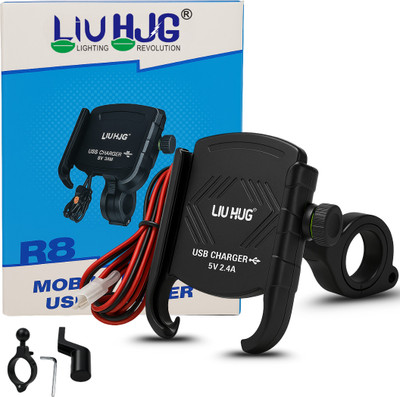 AutoPowerz Mobile Holder With USB Port Bike Mobile Holder(Black)