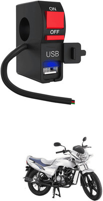 LOVMOTO Universal LED Fog Lights Switch with USB Charging 75 1 A Bike Mobile Charger