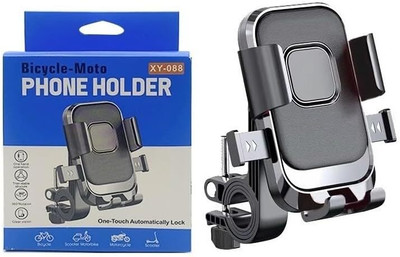 FLYBY XY-088 Adjustable Bike Motorcycle Phone Holder Bike Mobile Holder(Black)