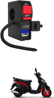 LOVMOTO Universal LED Fog Lights Switch with USB Charging 137 1 A Bike Mobile Charger