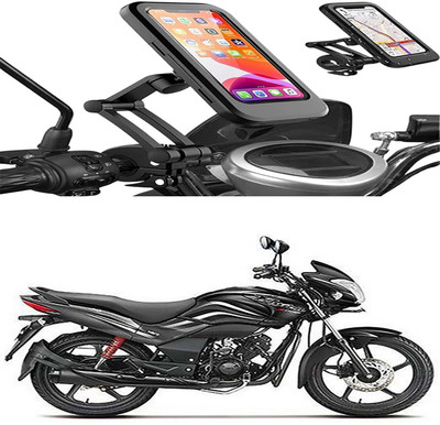MS Wholesellar Shockproof Waterproof Bike Mobile Stand Secure Grip Anti-... Bike Mobile Holder(Black)