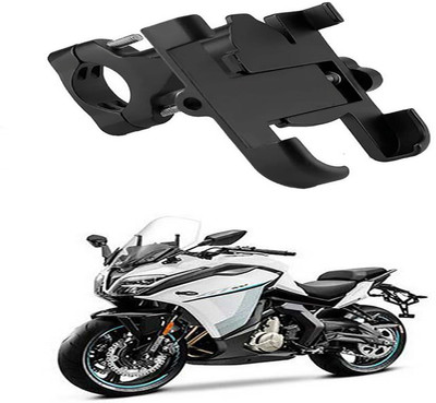 MS Wholesellar MSW RideMount15 Bike Mobile Holder(Black)