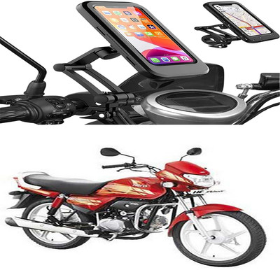 MS Wholesellar Motorcycle Phone Holder Waterproof Shockproof & Dustproof... Bike Mobile Holder(Black)